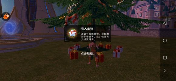 ħ2019ʥڻЩ 2019ʥڻȫ[ͼ]