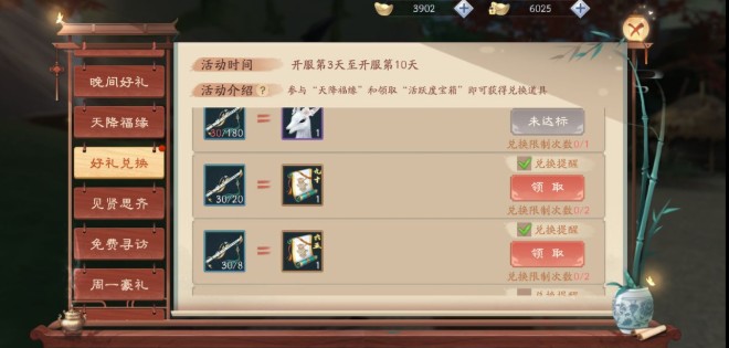 Ц΢սô ΢ս[ͼ]