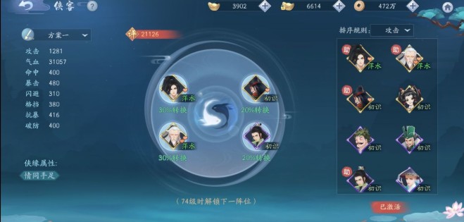 Ц΢սô ΢ս[ͼ]
