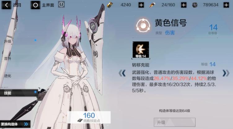 ս˫ʲʶƼ ʶ[ͼ]
