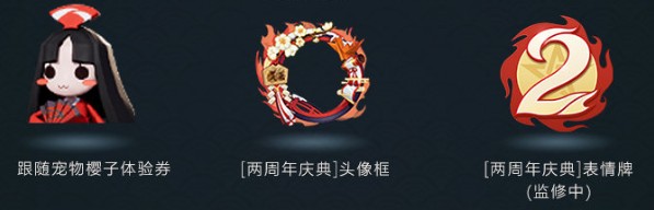 սƽȫ [ͼ]