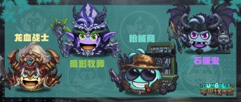 ˼ԹʥսԴȫ 2019ʥս򷨼ʵ[ͼ]