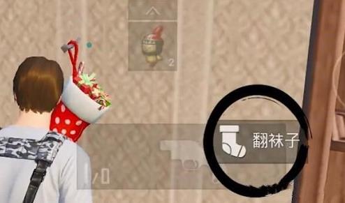 ƽӢʥģʽô ʥģʽ[ͼ]