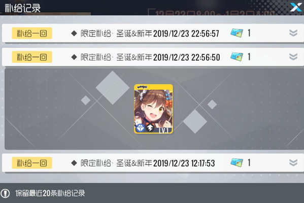 ˫ӽʥС ʥСԼǿ[ͼ]