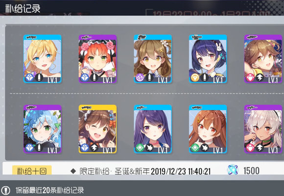˫ӽʥС ʥСԼǿ[ͼ]