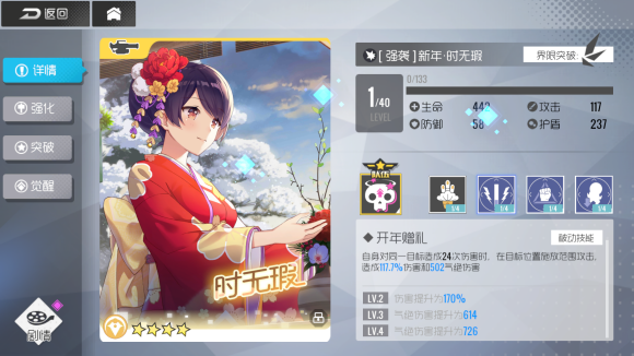 ˫ӽʥС ʥСԼǿ[ͼ]