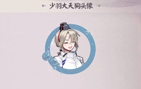 ʦ칷ͷô 칷ͷȡ[ͼ]