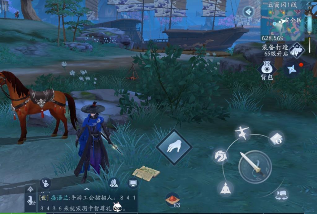 ЦԸô Ը[ͼ]