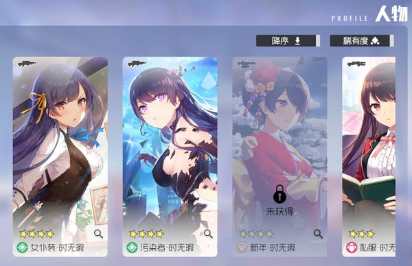 ˫ӽʥϾ ʥϾѡ񼰴[ͼ]
