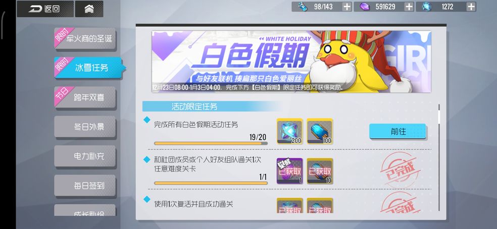 ˫ӽԼssrǧô Լssrǧ[ͼ]