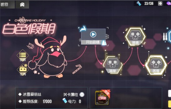 ˫ӽսѶʥBOSSô սѶʥBOSS[ͼ]
