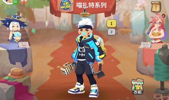 ݵƽҹô ƽҹȡ[ͼ]