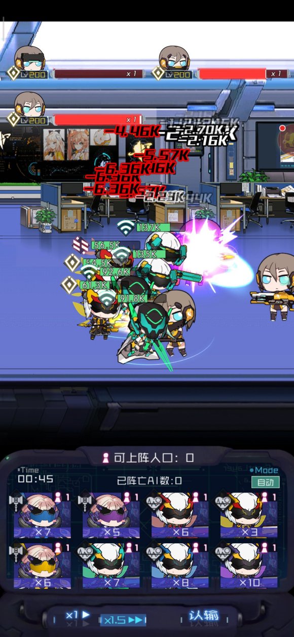ѧԺģô ʥ淨[ͼ]