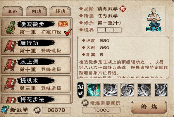 꽭Чô üʹ[ͼ]