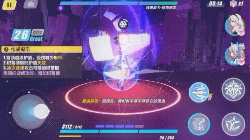 3ս ս[ͼ]