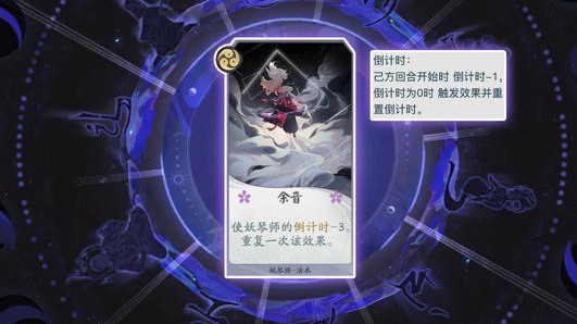 ʦӨ Өݹ[ͼ]
