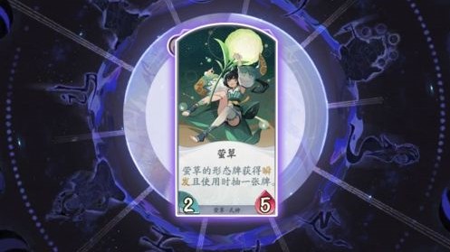 ʦӨ Өݹ[ͼ]