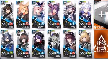 շ6-10ô ͻϮ6-10ǹ[ͼ]