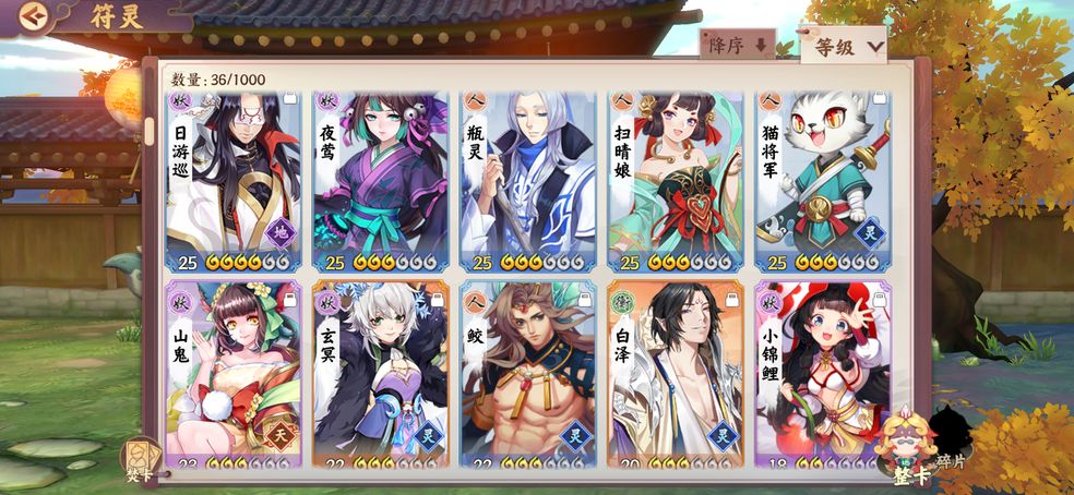 ʱʦô ʦ[ͼ]