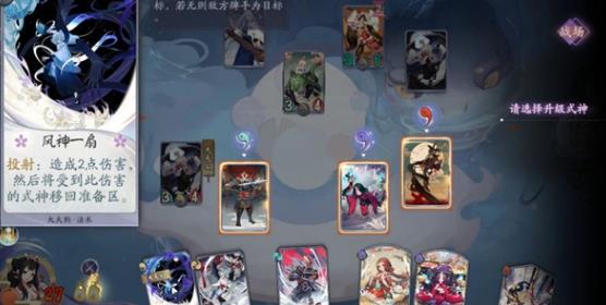 ʦŵµ1ô 6-1ͨش[ͼ]