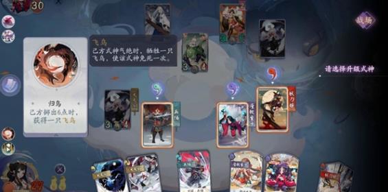ʦŵµ1ô 6-1ͨش[ͼ]