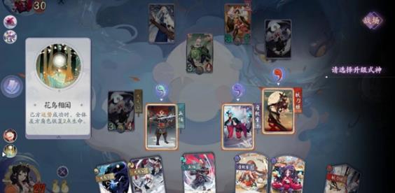ʦŵµ1ô 6-1ͨش[ͼ]