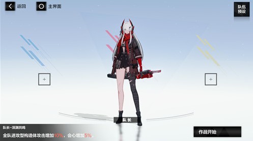 ս˫ʲ֮Ԩô ֮Ԩȡ[ͼ]