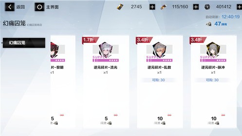 ս˫ʲ֮Ԩô ֮Ԩȡ[ͼ]