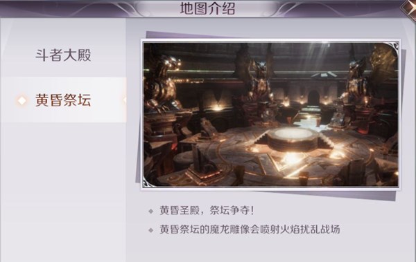 սô ս淨[ͼ]