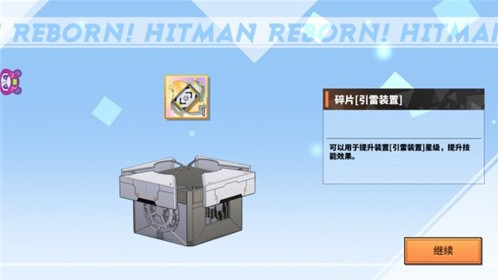 ͥʦϻʲô ϻ[ͼ]