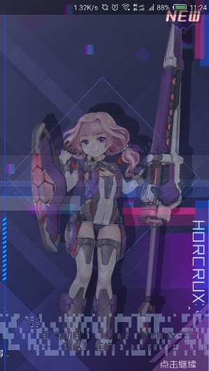 ѧԺ λ[ͼ]