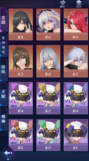 ѧԺ λ[ͼ]