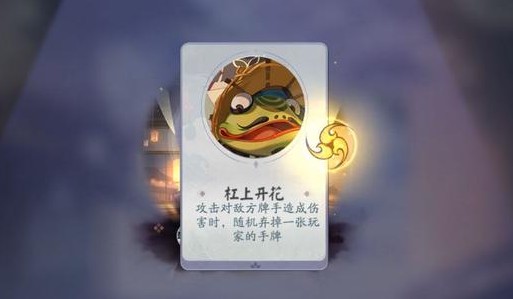 ʦܴô ܴ俨[ͼ]