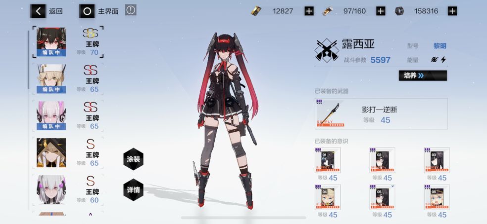ս˫ʲȰô Ȱ򷨹[ͼ]