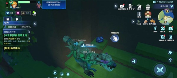 ҵԴħ1506 뵺ħλ[ͼ]