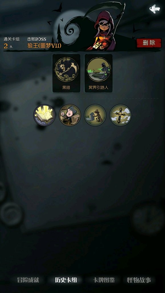 Բ֮ҹԼʦ Լʦ估ʵս[ͼ]
