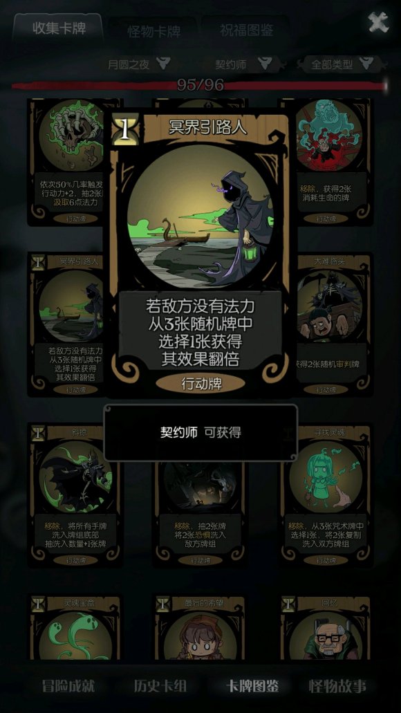 Բ֮ҹԼʦ Լʦ估ʵս[ͼ]