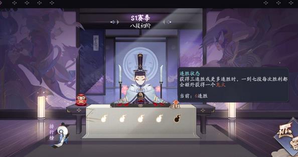 ʦɱ鹥 ɱ估[ͼ]