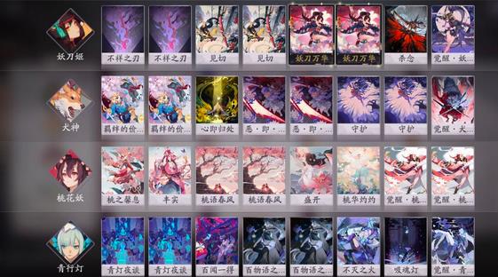 ʦɱ鹥 ɱ估[ͼ]