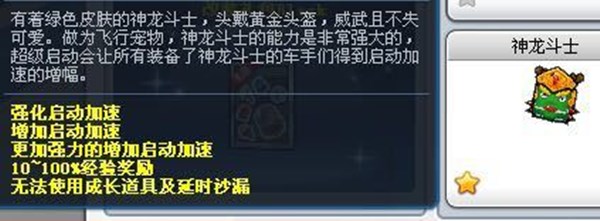 ܿʿô ʿȡ[ͼ]