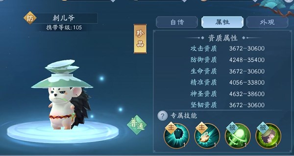 Ц105ĸ 105ǿƼ[ͼ]