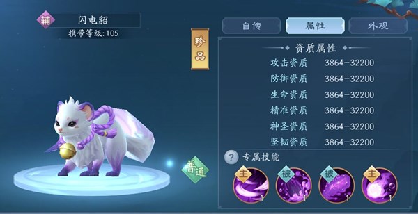 Ц105ĸ 105ǿƼ[ͼ]