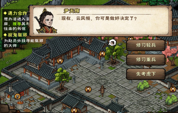 꽭ĵս50򷨹 ôͨ50㣿[ͼ]