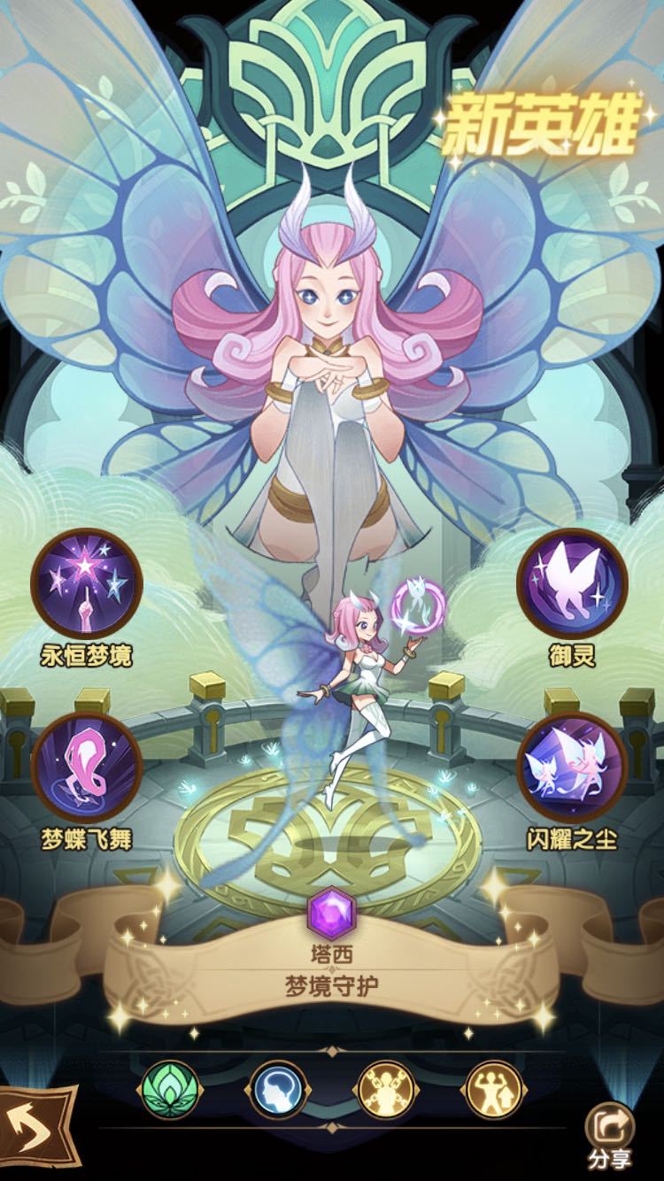 Զô鿨Ӣ ±ѵһ[ͼ]