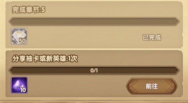 Զô鿨Ӣ ±ѵһ[ͼ]