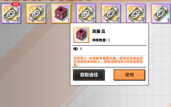 ͥʦλʿ ʿȡʵս[ͼ]