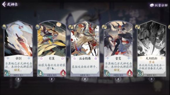 ʦƵٿƼ ٴ估[ͼ]