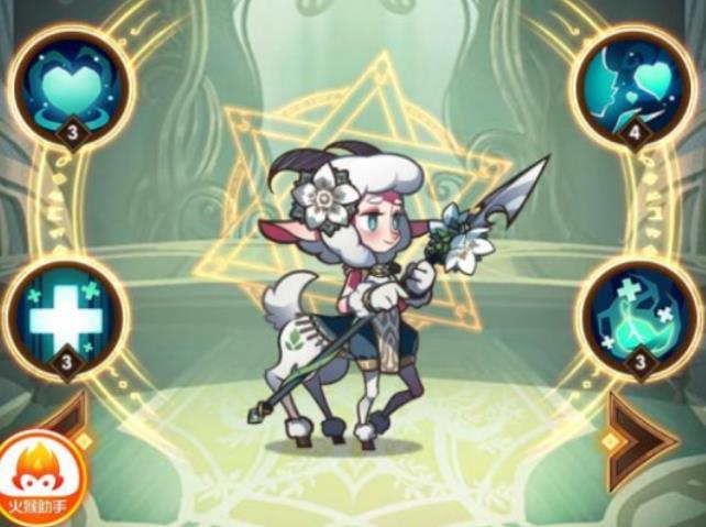 ԰ʼ˭ ʼӢ۽[ͼ]