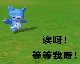 ħôϳ ܺϳɹ[ͼ]