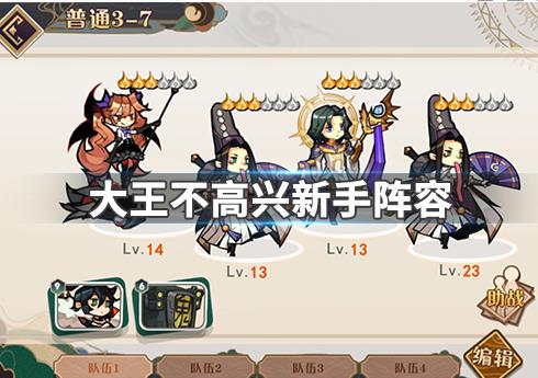 URӢĸ ǿURӢƼ[ͼ]